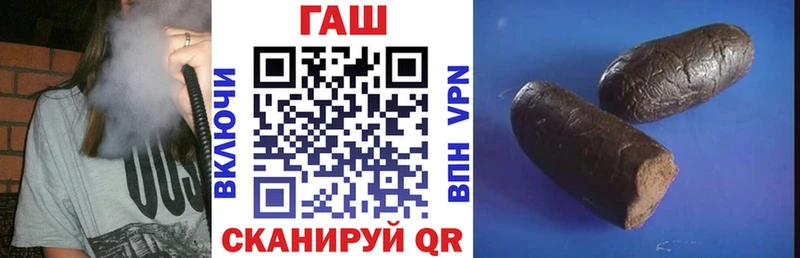 Купить Кокаин  АМФ  МЕТАДОН  Бошки Шишки  Экстази  Гашиш  Меф мяу мяу  Нефтеюганск