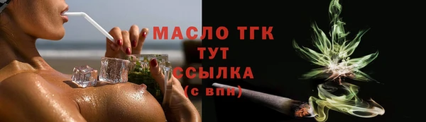 альфа пвп VHQ Сатка