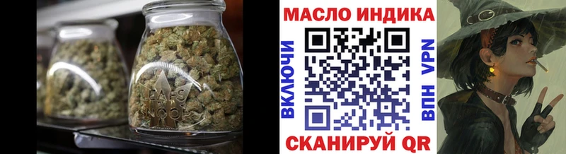 Купить  Нефтеюганск  ТГК вейп 