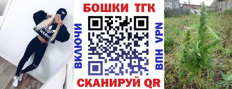 Канабис VHQ  Купить закладки  Нефтеюганск 