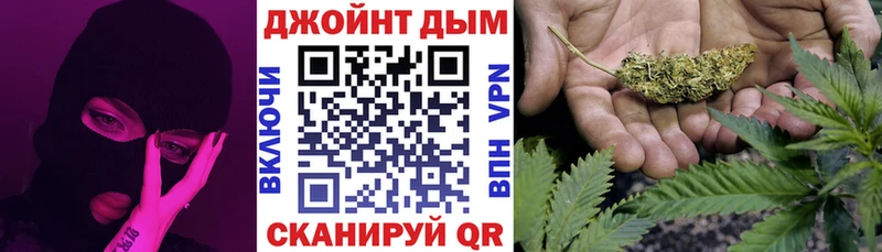 Канабис тримм Нефтеюганск